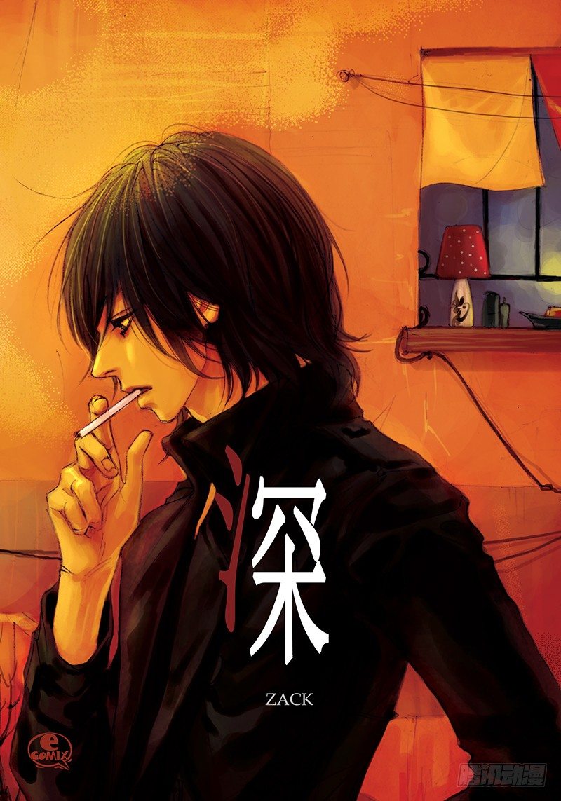 第2话 初见-第2话