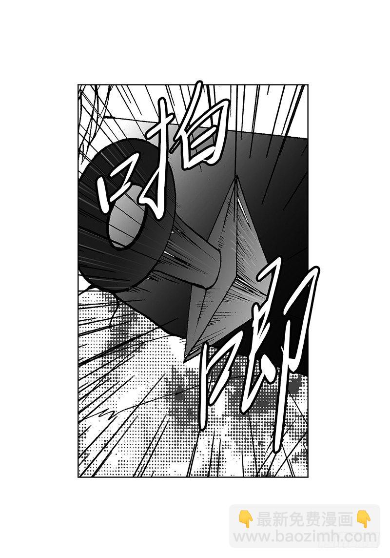 第2话 初见-第2话