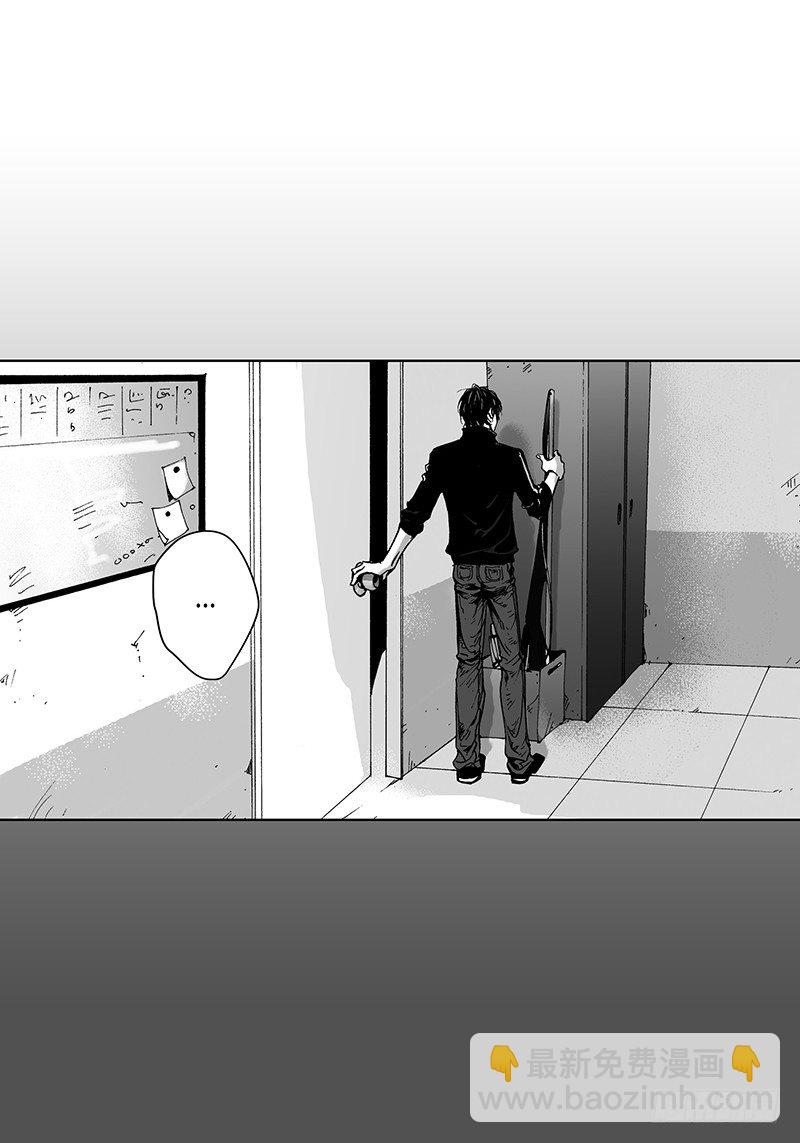 第2话 初见-第2话