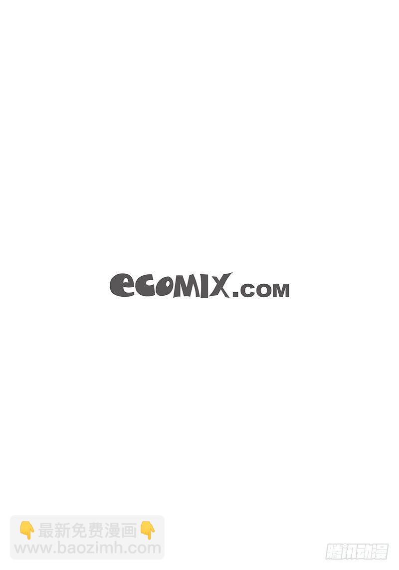 第2话 初见-第2话