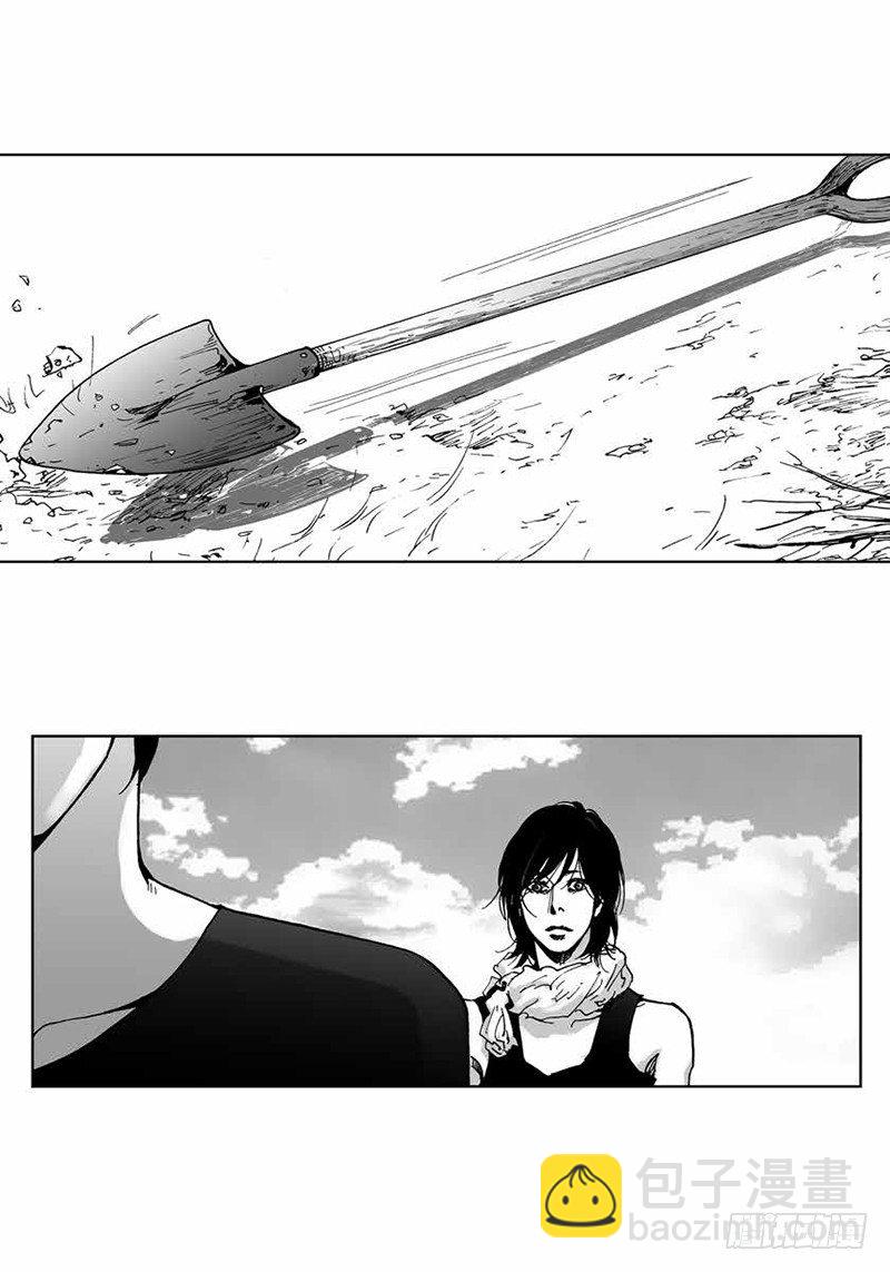 第12话 物以类聚-第12话