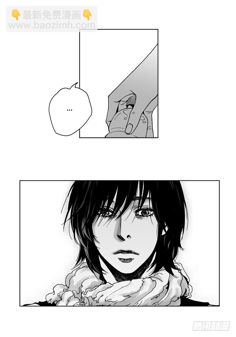 第12话 物以类聚-第12话