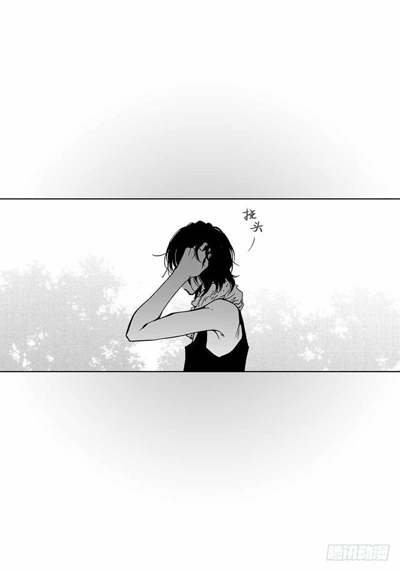 第12话 物以类聚-第12话