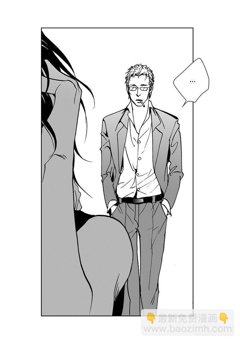 第12话 物以类聚-第12话