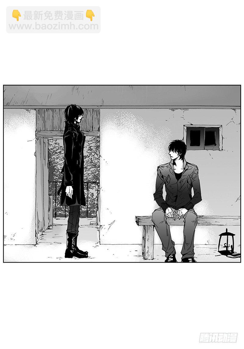 第14话 解释-第14话