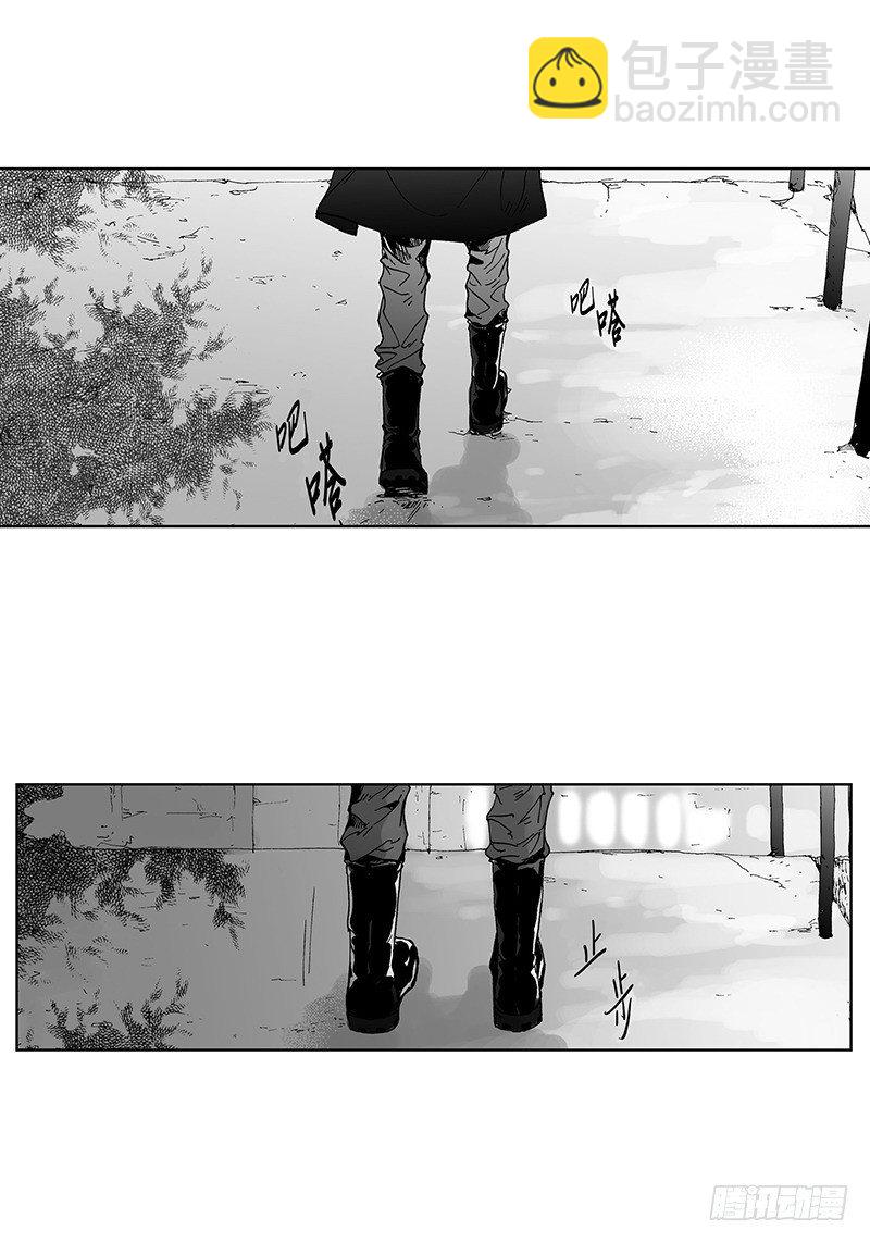 第14话 解释-第14话