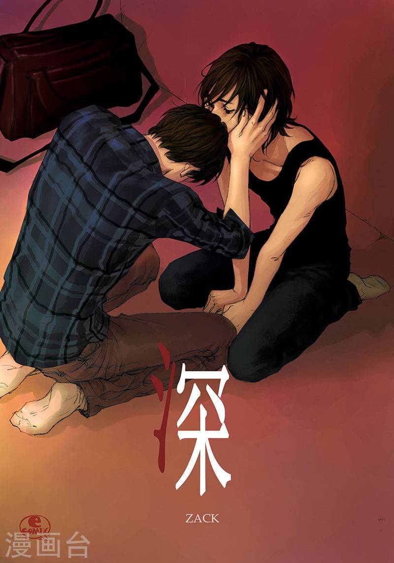 第16话 呢喃-第16话