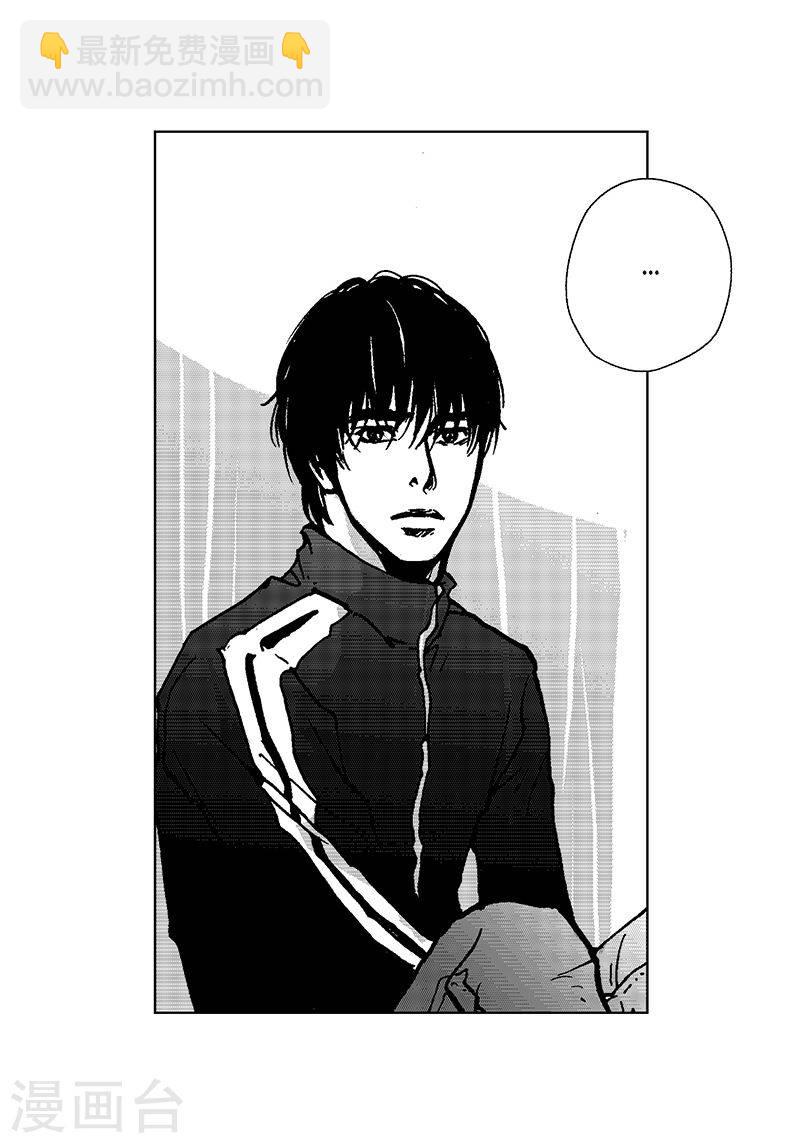 第16话 呢喃-第16话