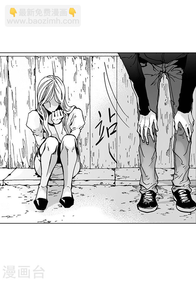 第16话 呢喃-第16话