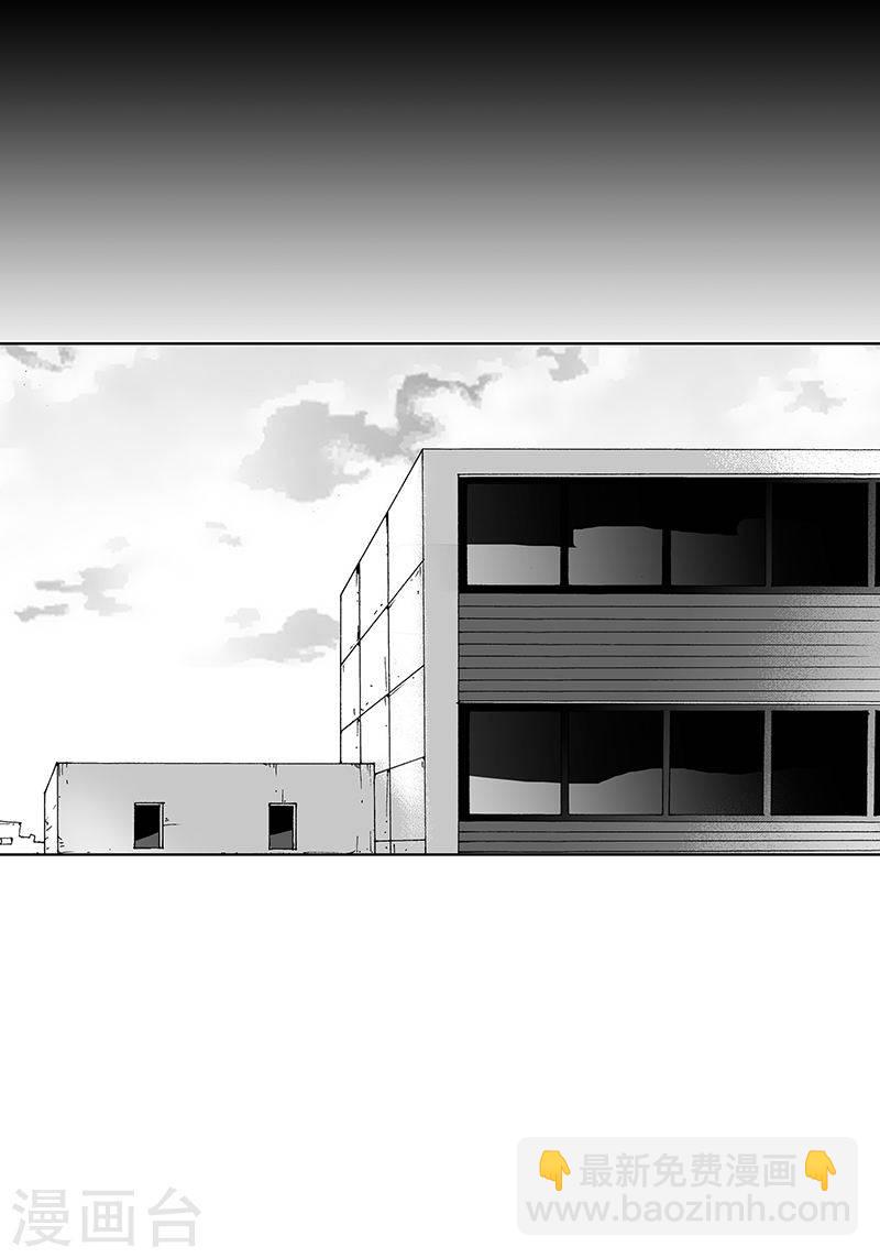 第16话 呢喃-第16话