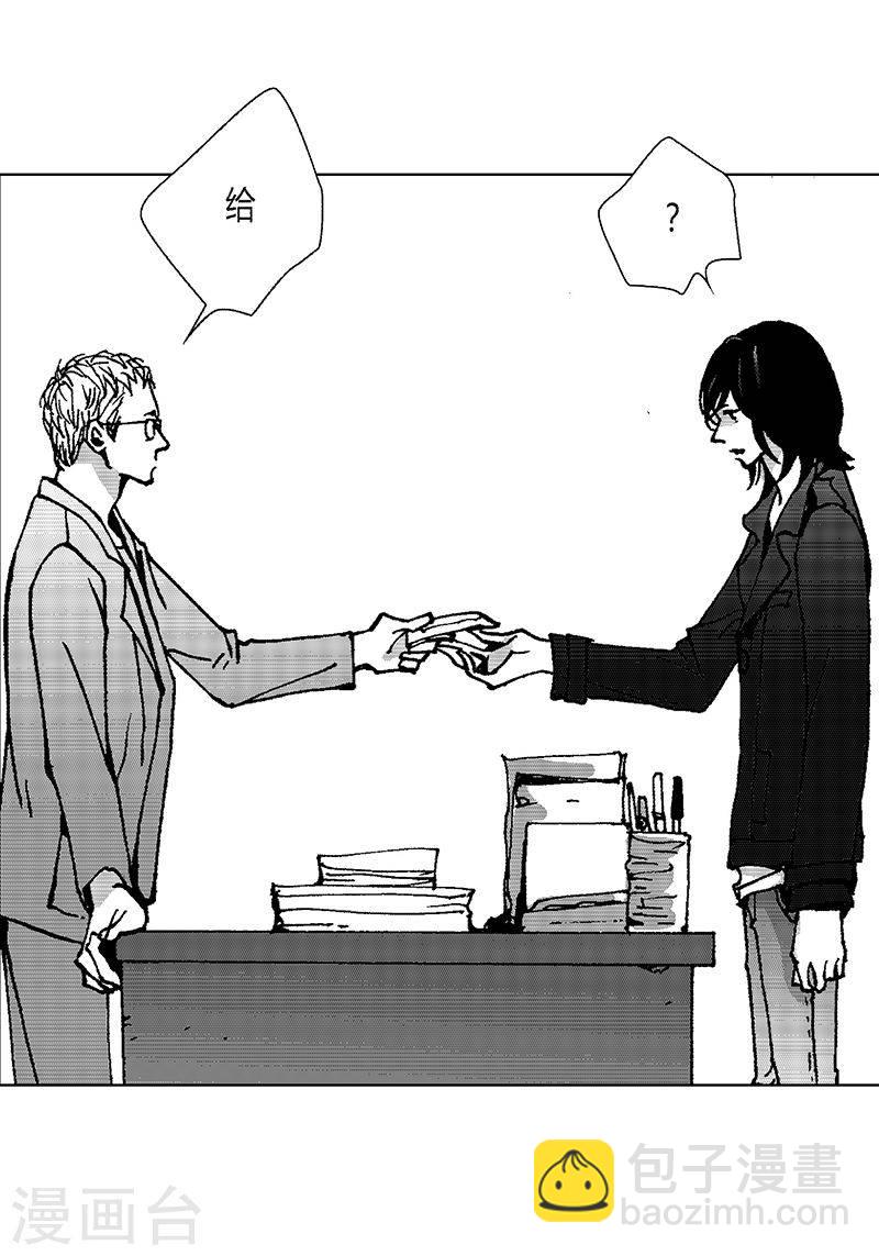 第16话 呢喃-第16话