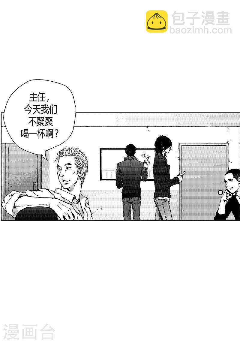 第16话 呢喃-第16话