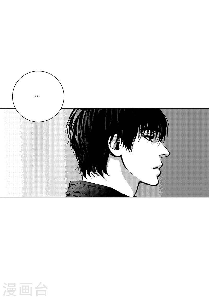 第16话 呢喃-第16话