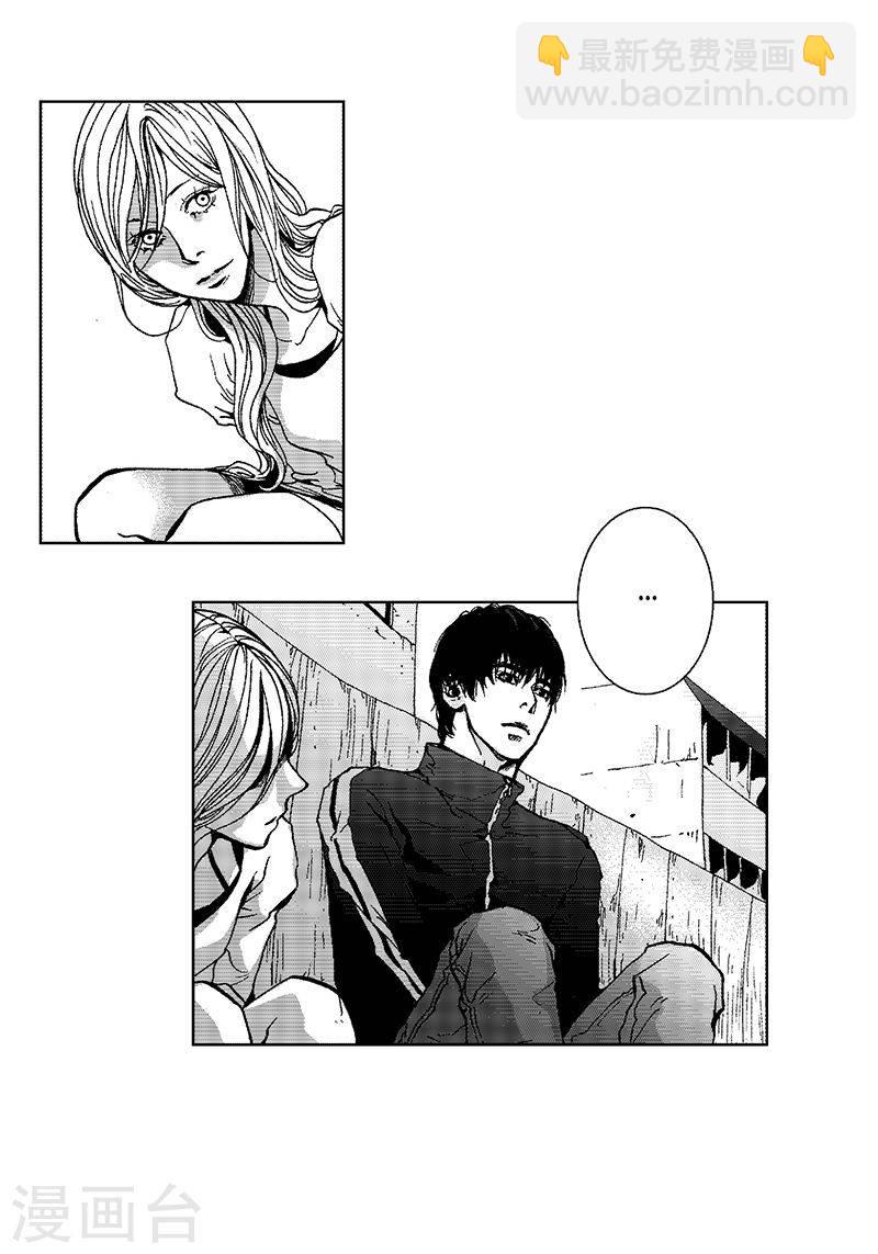 第16话 呢喃-第16话