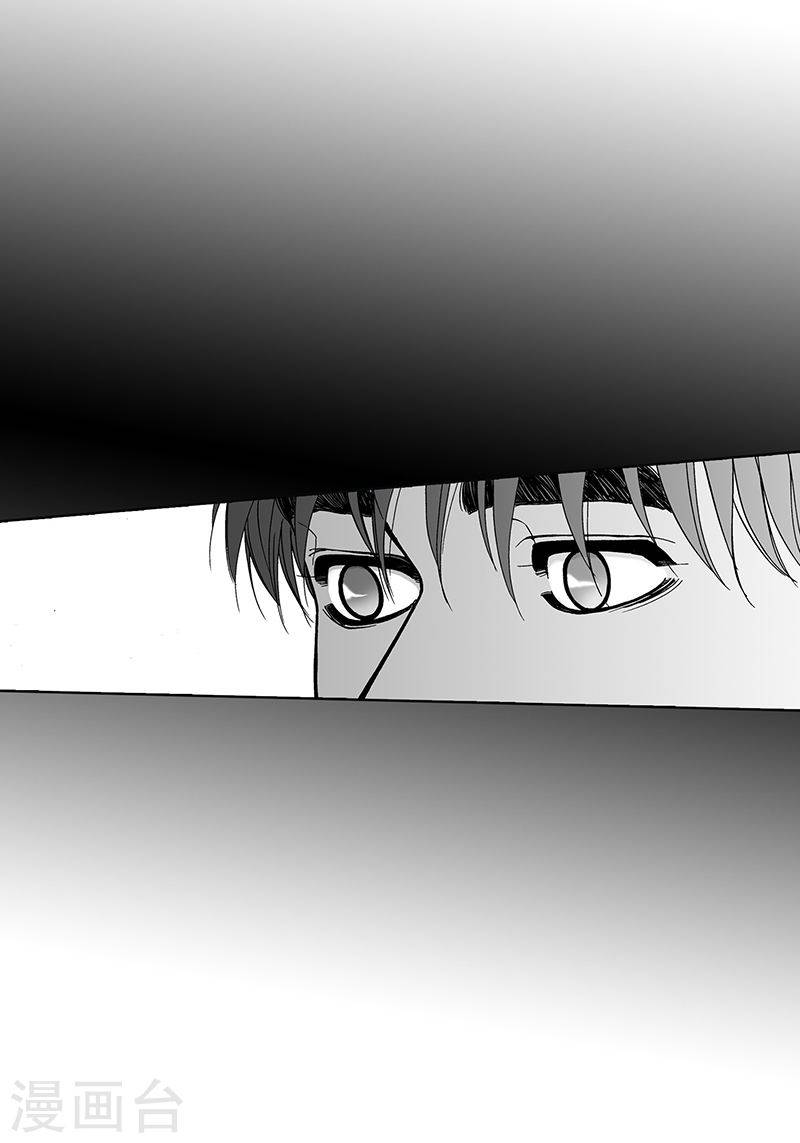 第18话 哪里奇怪-第18话