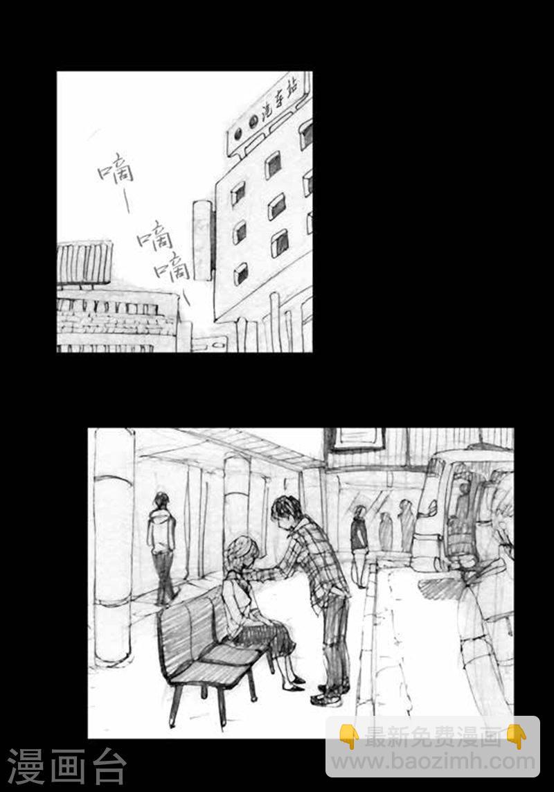 第20话 相依为命-第20话