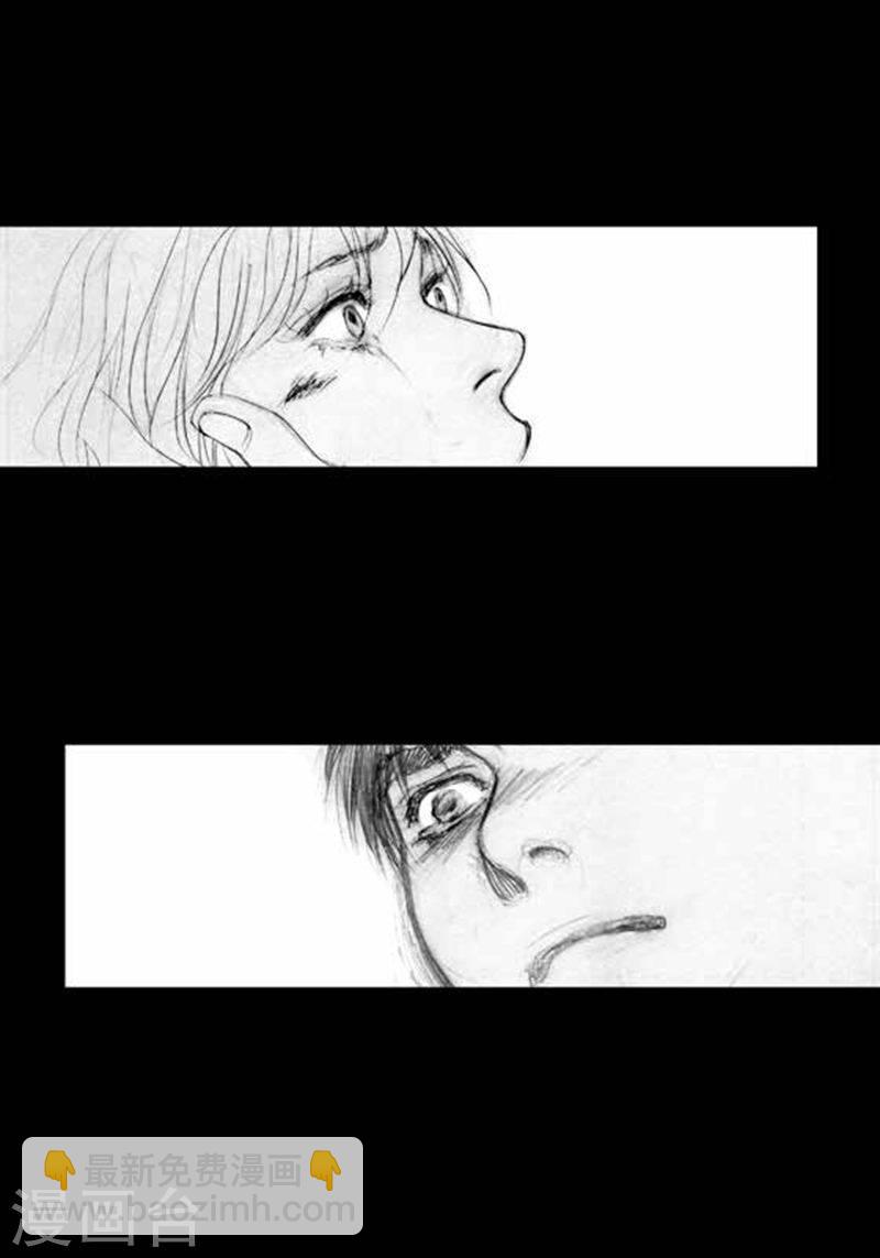 第20话 相依为命-第20话