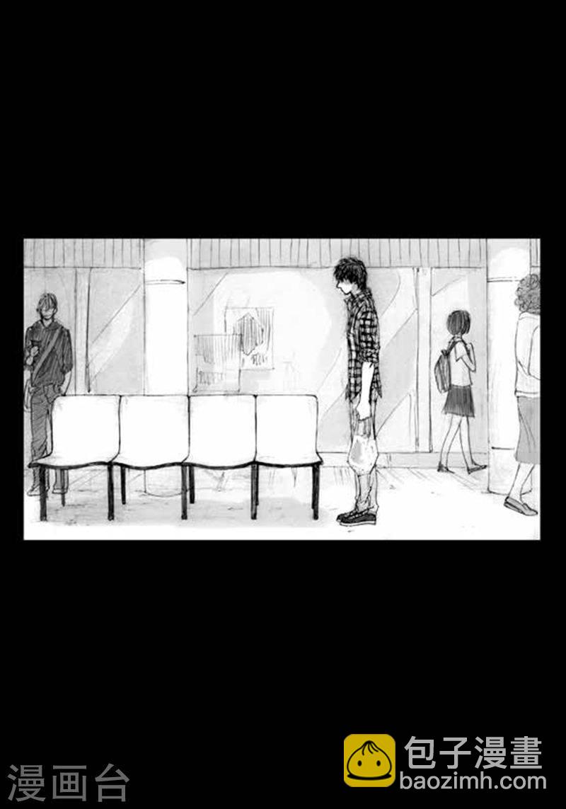 第20话 相依为命-第20话