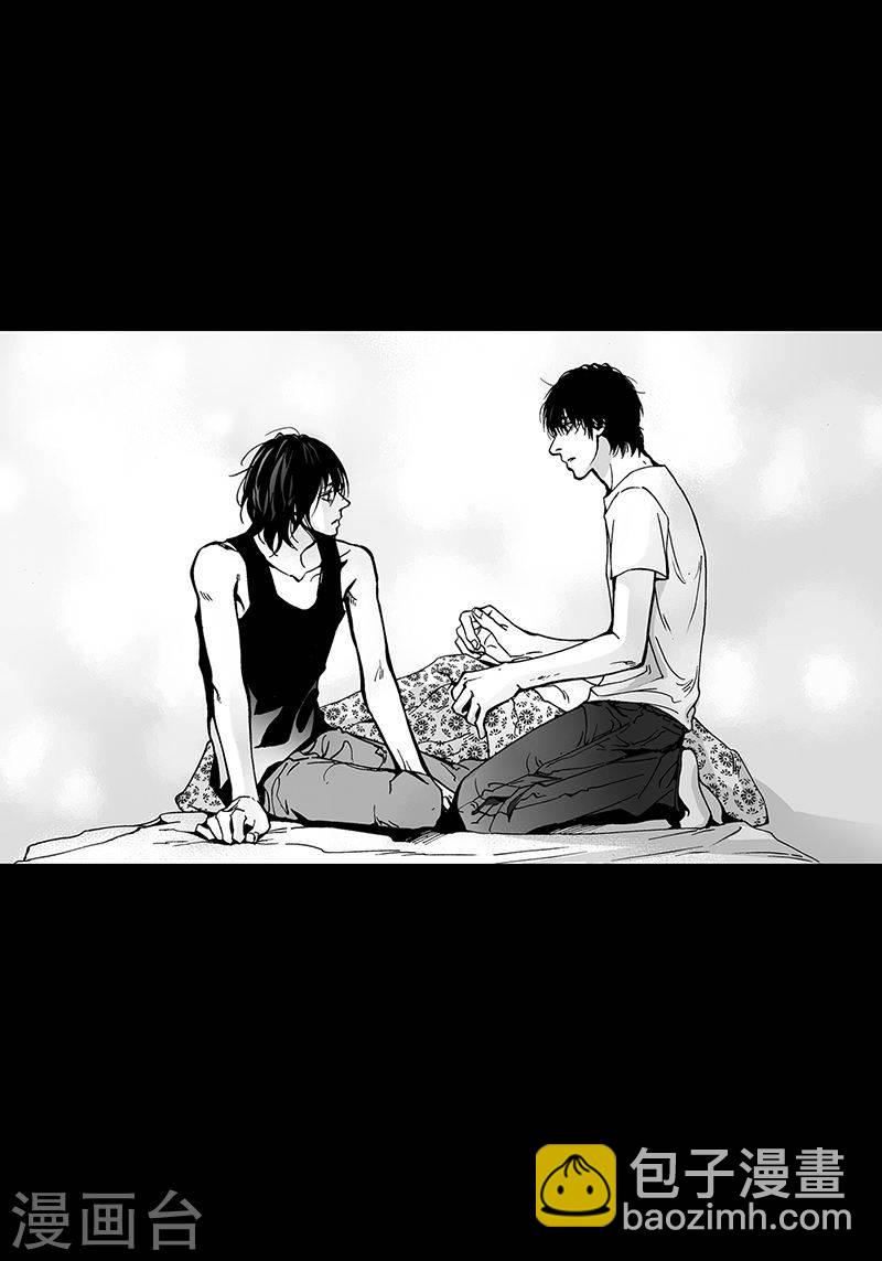 第22话 开车-第22话