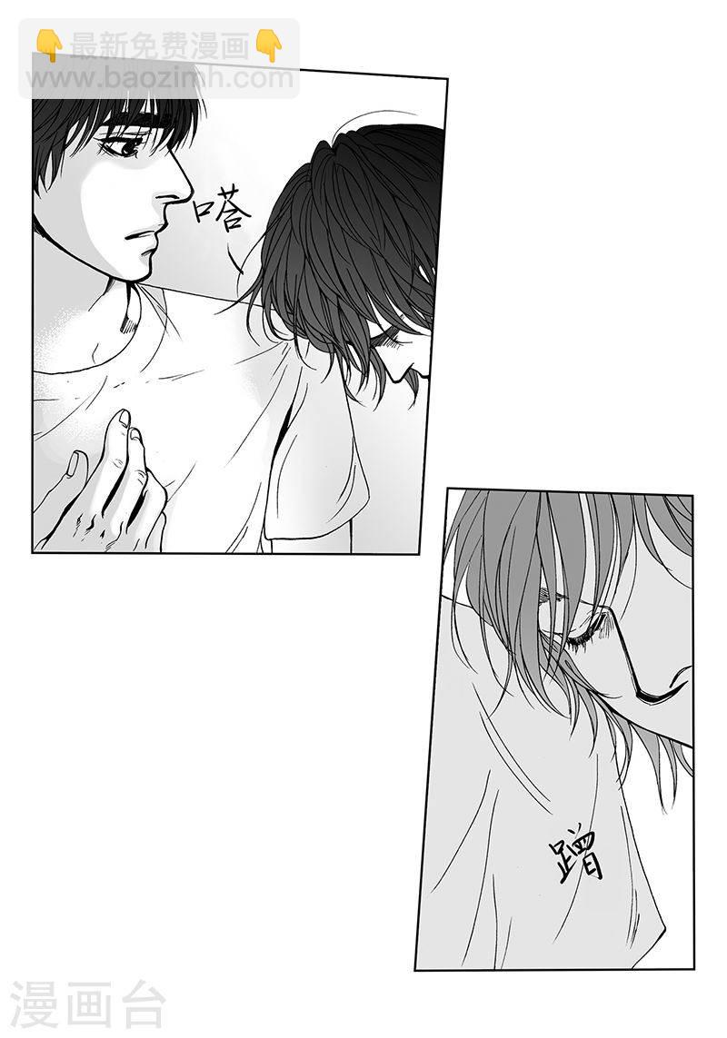 第22话 开车-第22话