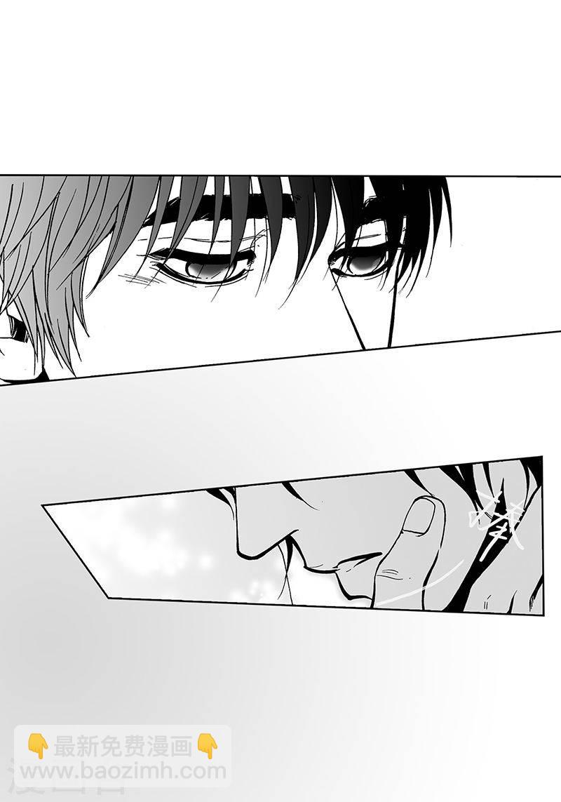 第22话 开车-第22话