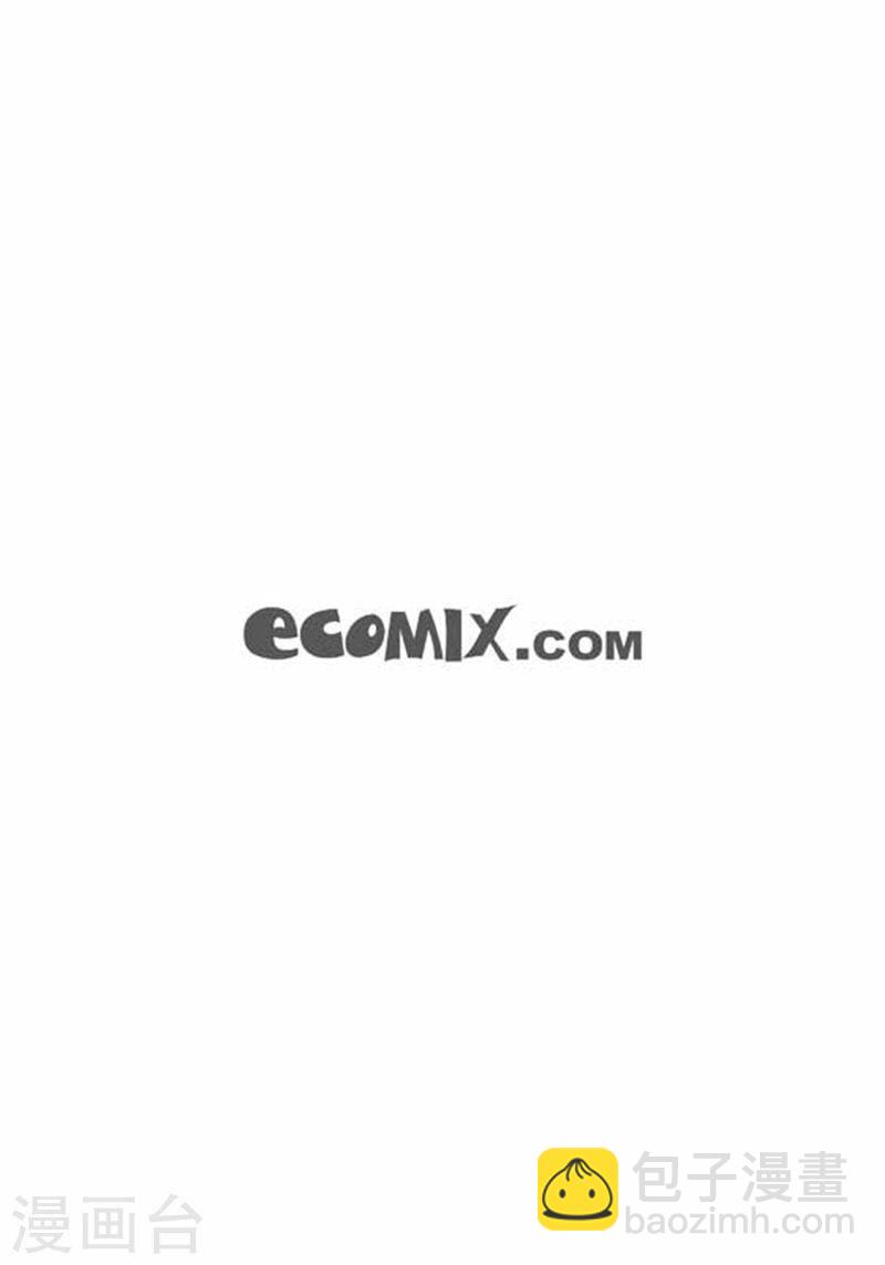 第22话 开车-第22话