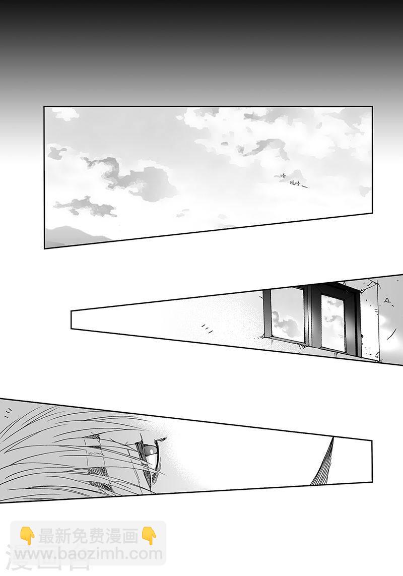 第22话 开车-第22话