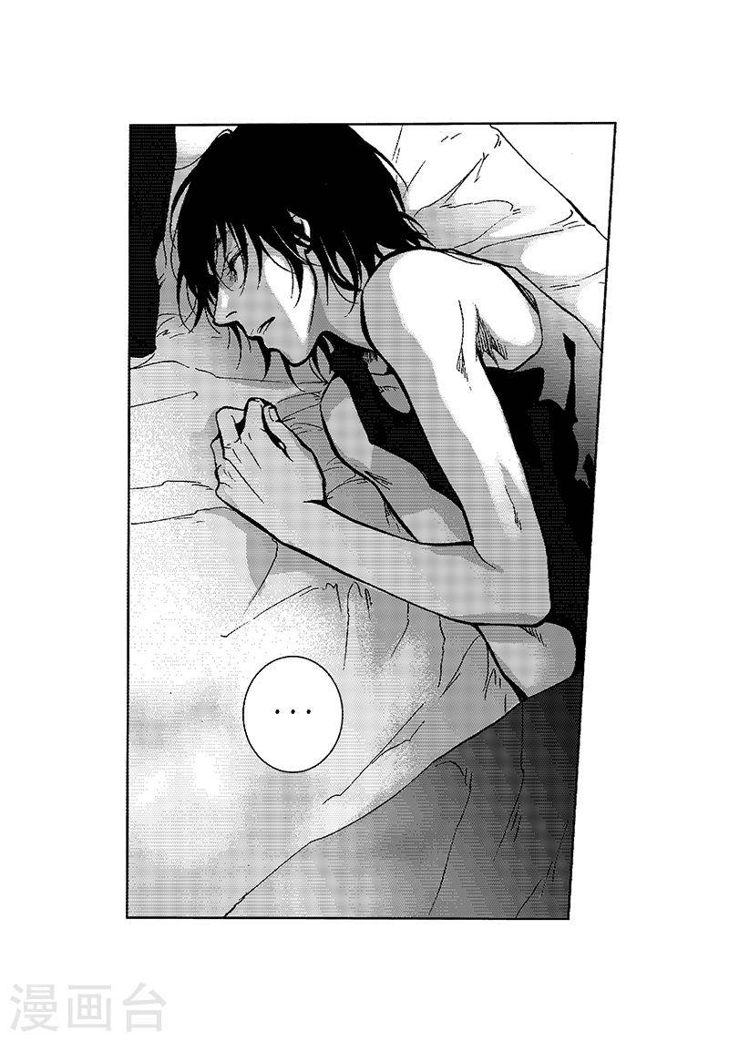 第22话 开车-第22话