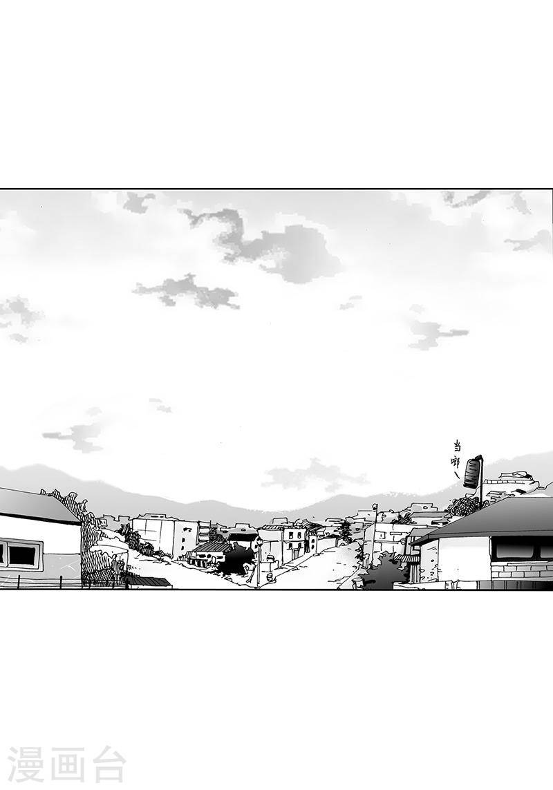 第24话 欲拒还迎-第24话