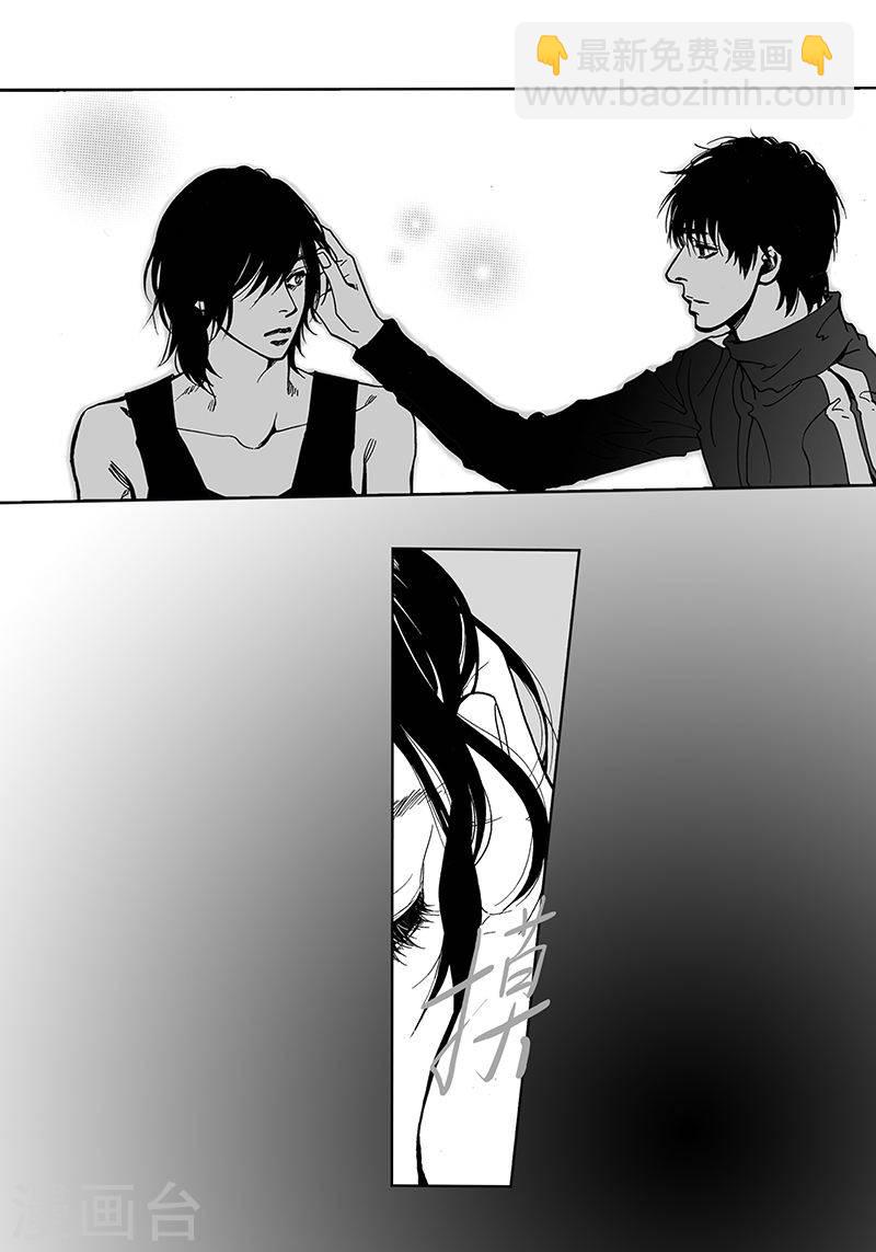 第26话 喜欢-第26话