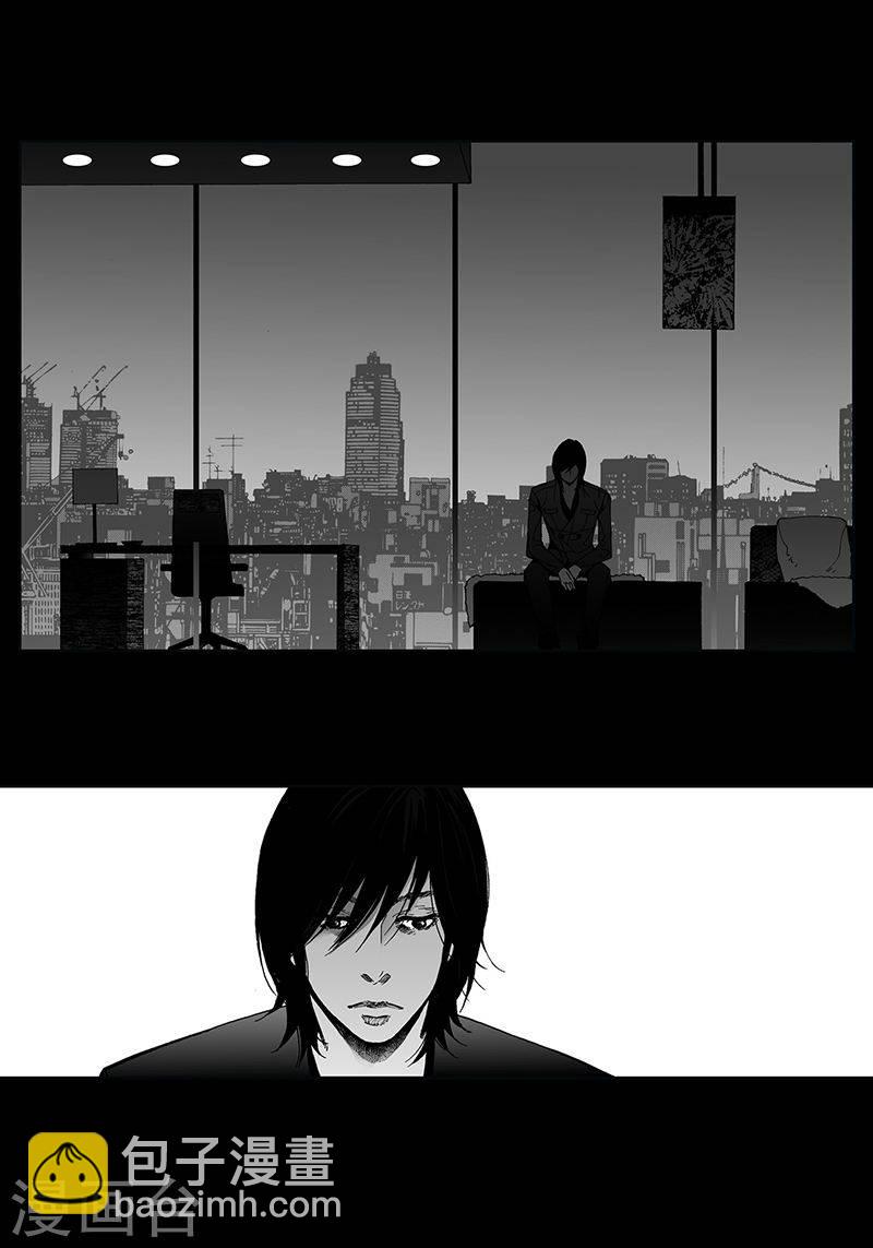 第28话 愈演愈深-第28话