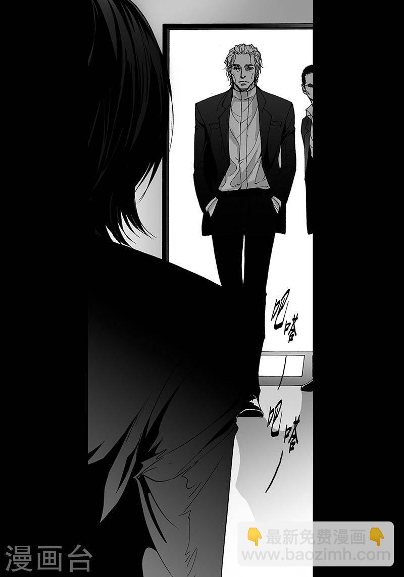 第28话 愈演愈深-第28话