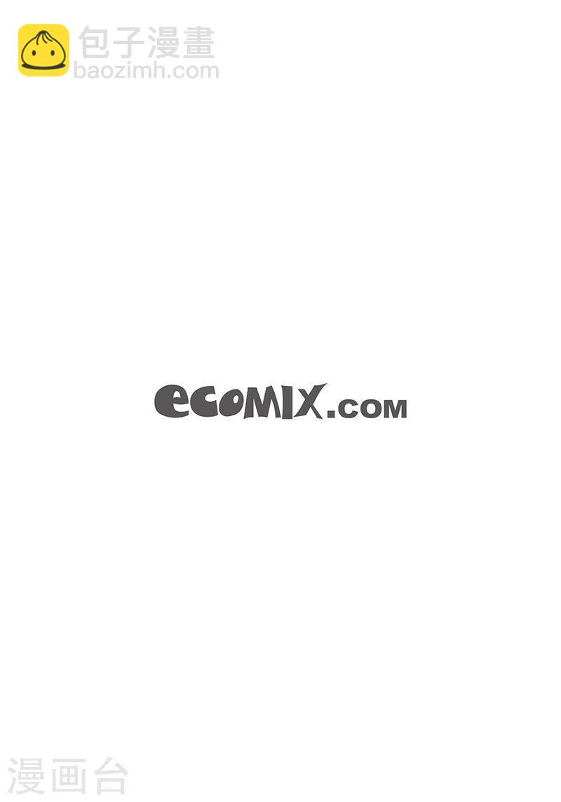 第28话 愈演愈深-第28话