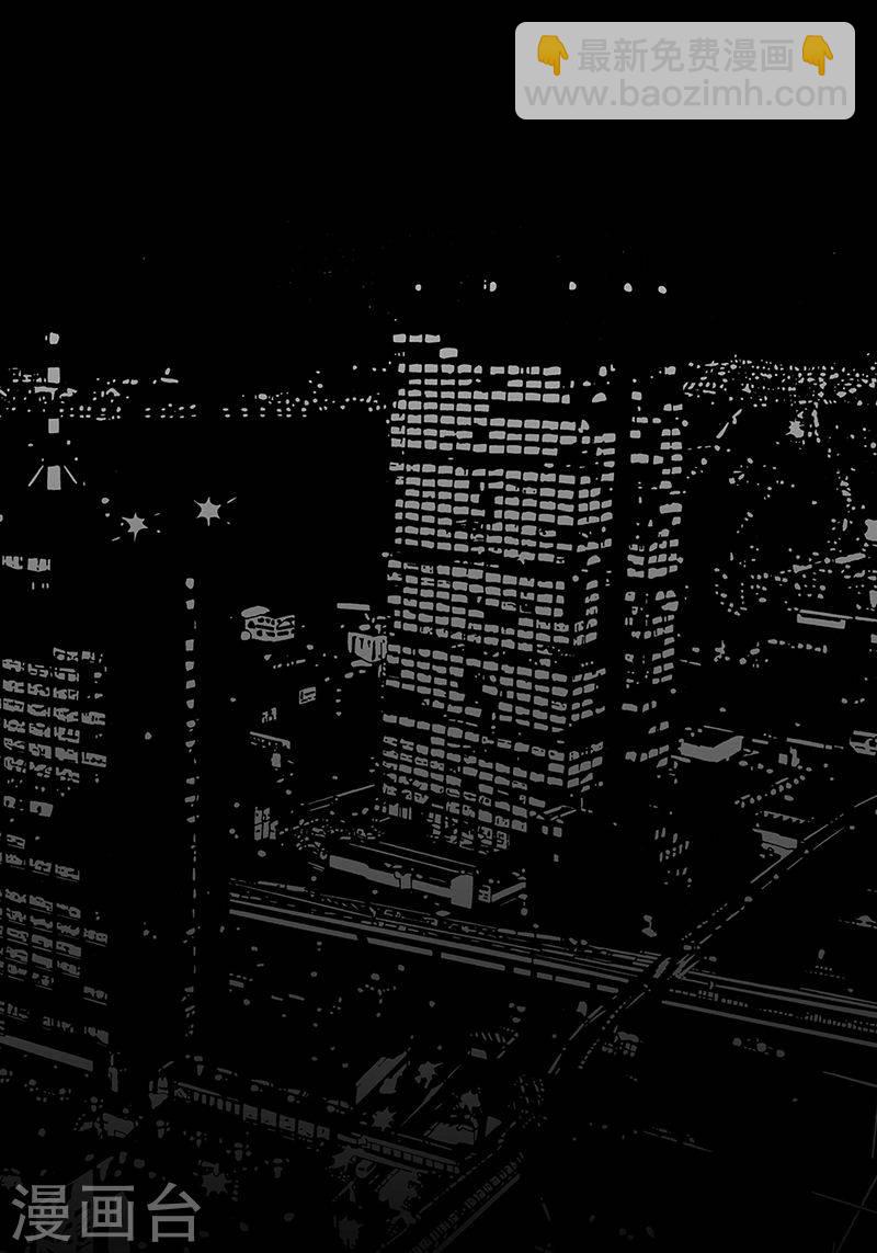 第28话 愈演愈深-第28话