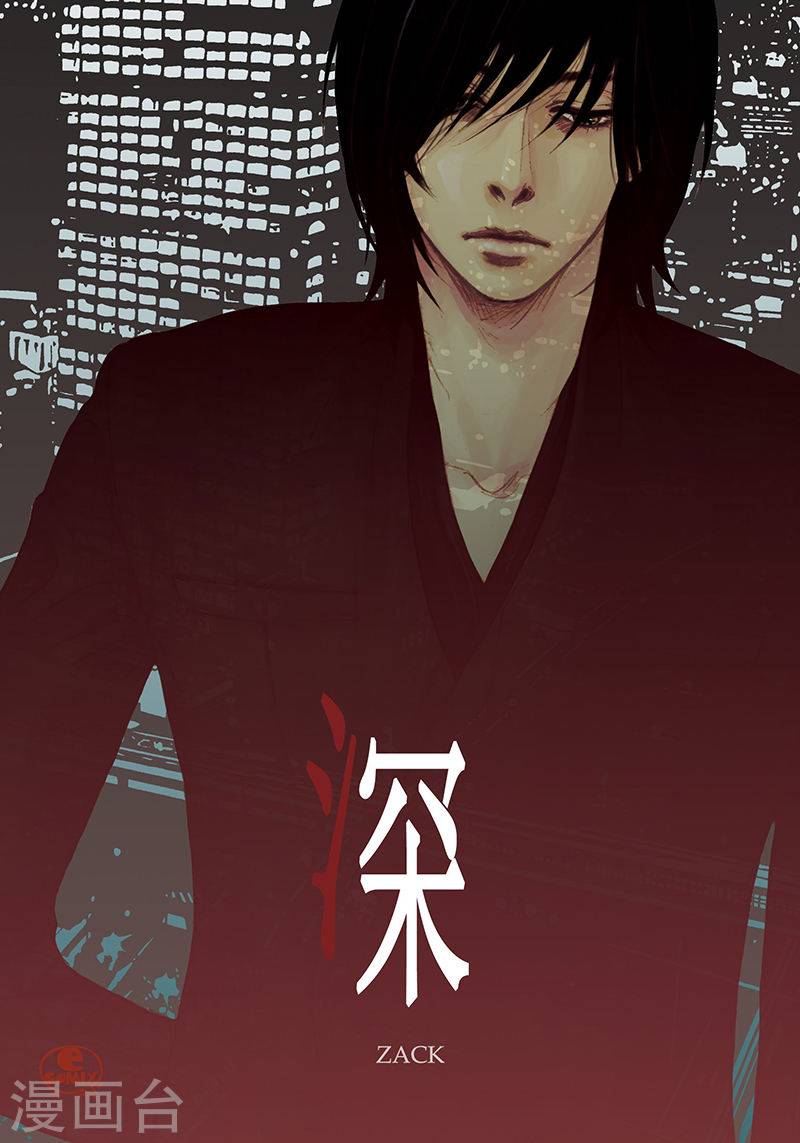 第30话 牵挂-第30话