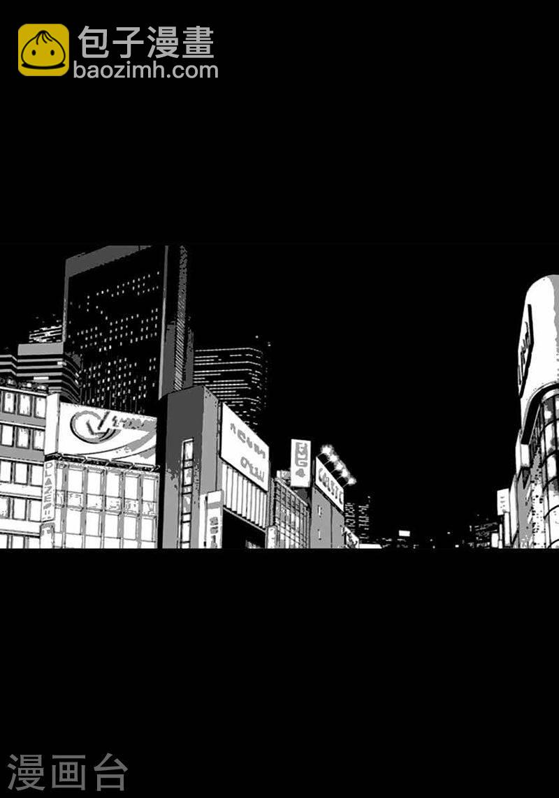 第30话 牵挂-第30话