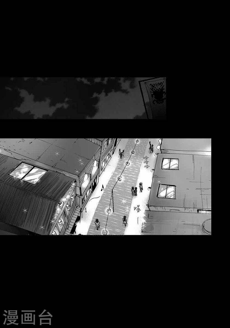 第30话 牵挂-第30话