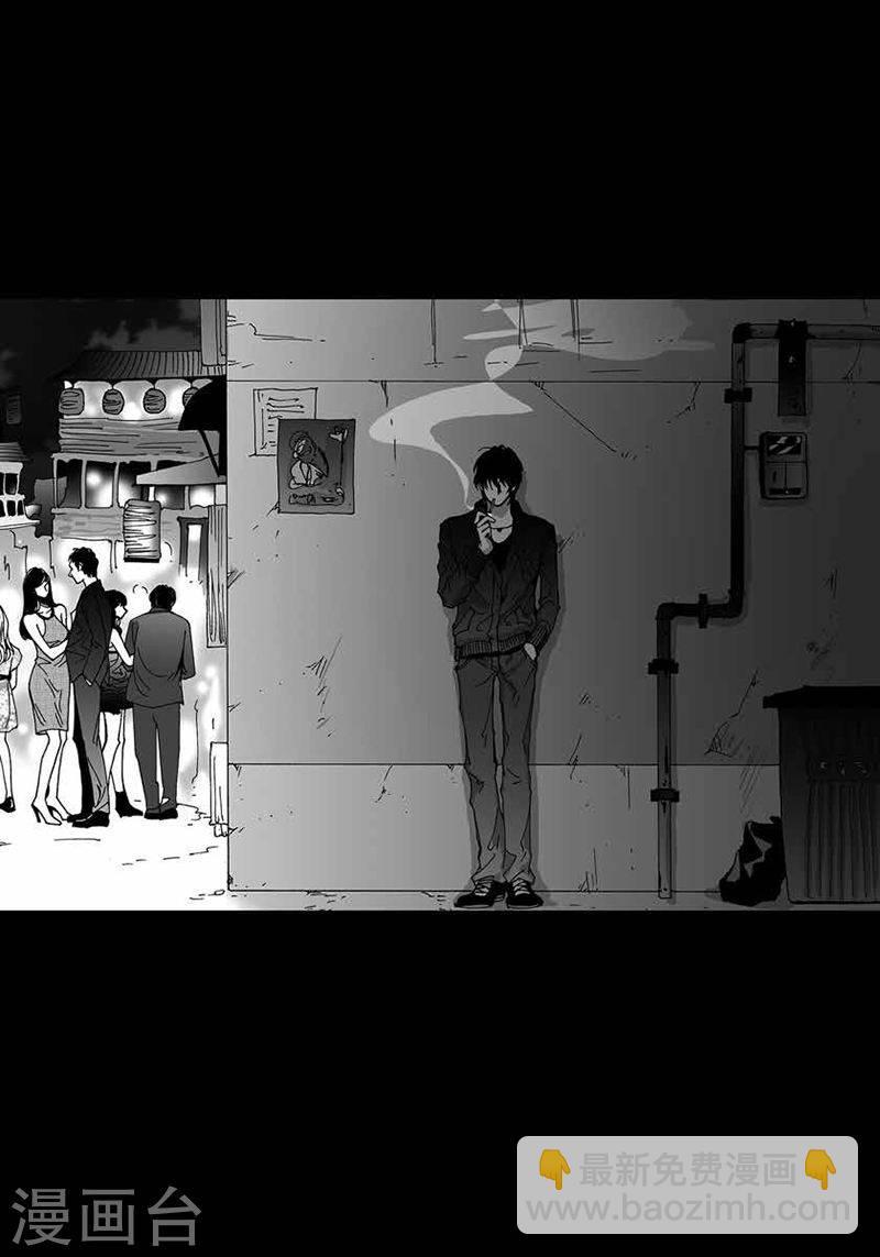 第30话 牵挂-第30话