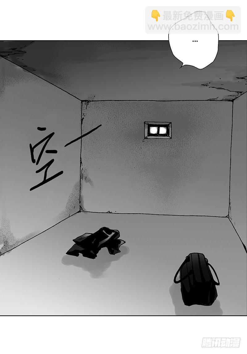 第4话 新家-第4话