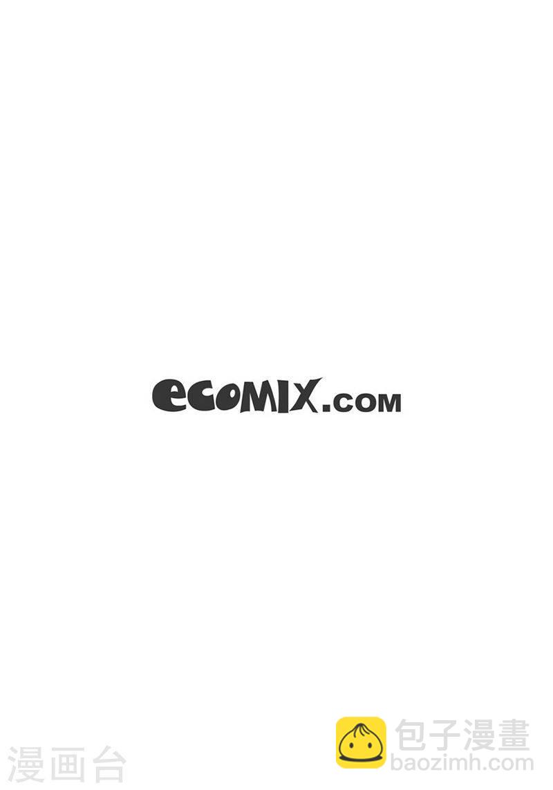 第32话 拥有不了他-第32话