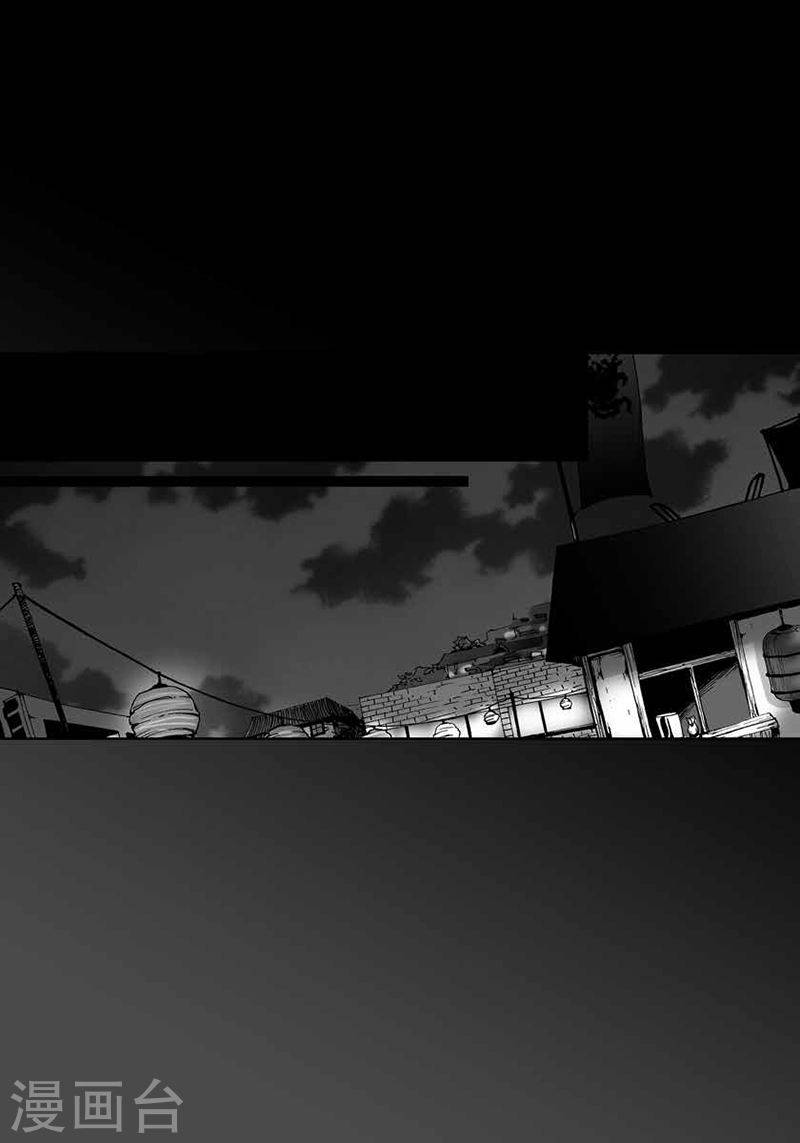 第32话 拥有不了他-第32话