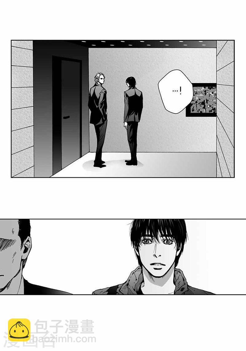 第34话 去找他-第34话