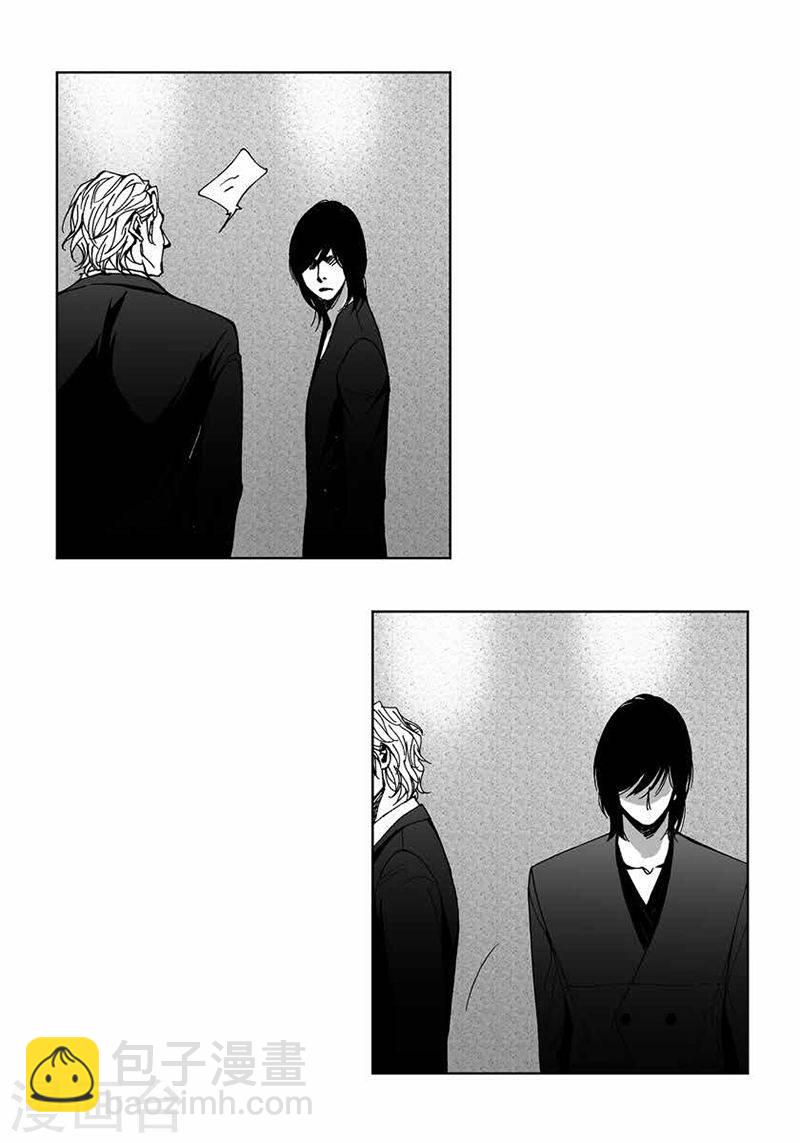 第34话 去找他-第34话