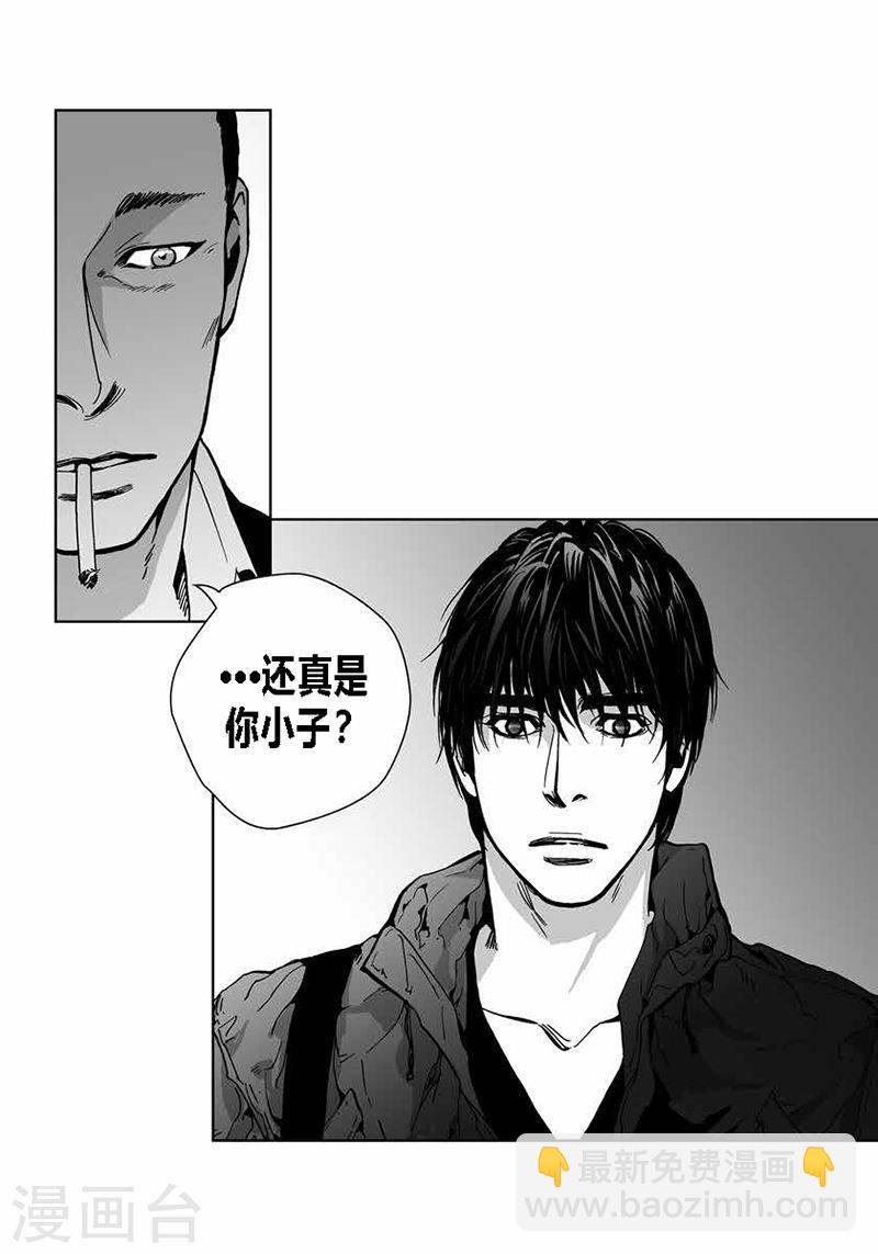 第34话 去找他-第34话