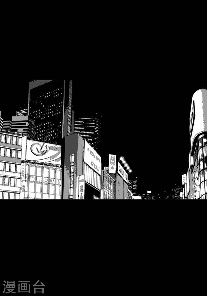 第36话 拿着刀的人-第36话