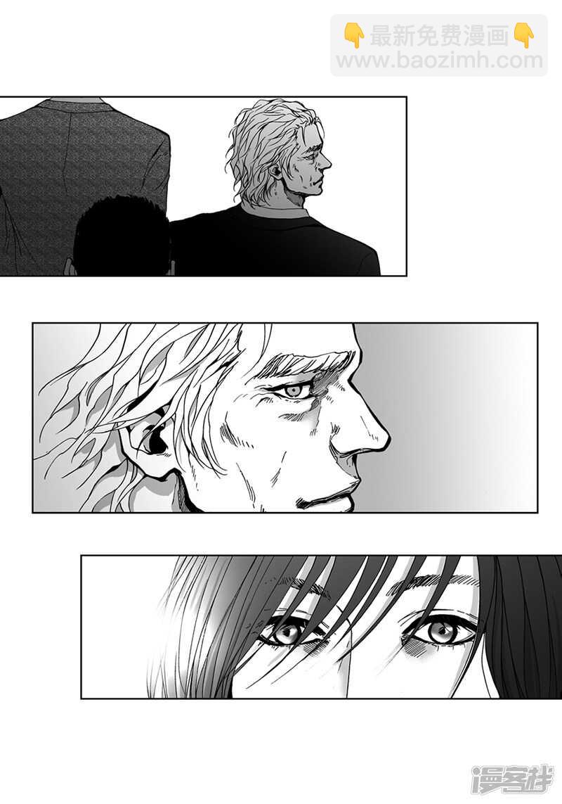 第40话 筹划-第40话