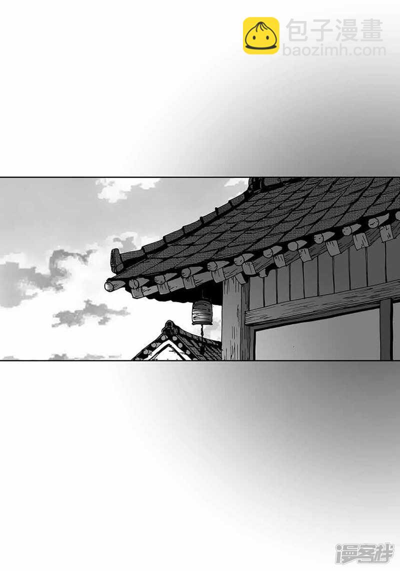 第40话 筹划-第40话