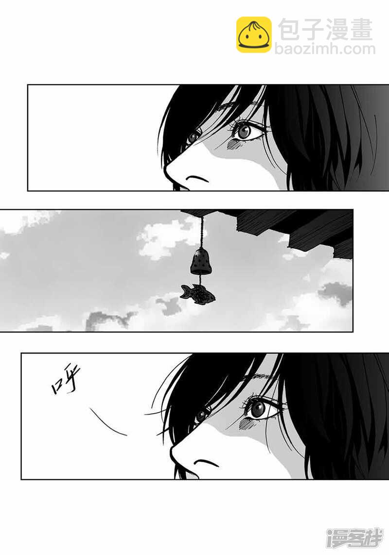 第40话 筹划-第40话