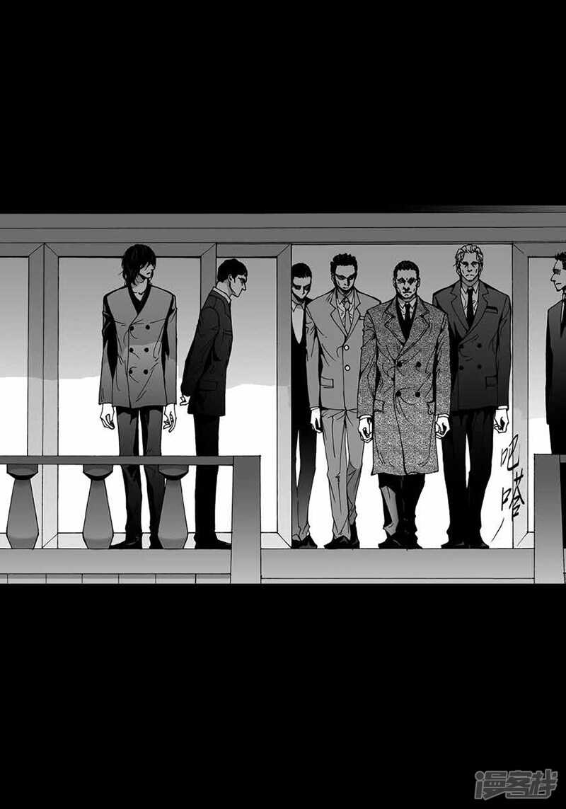 第40话 筹划-第40话