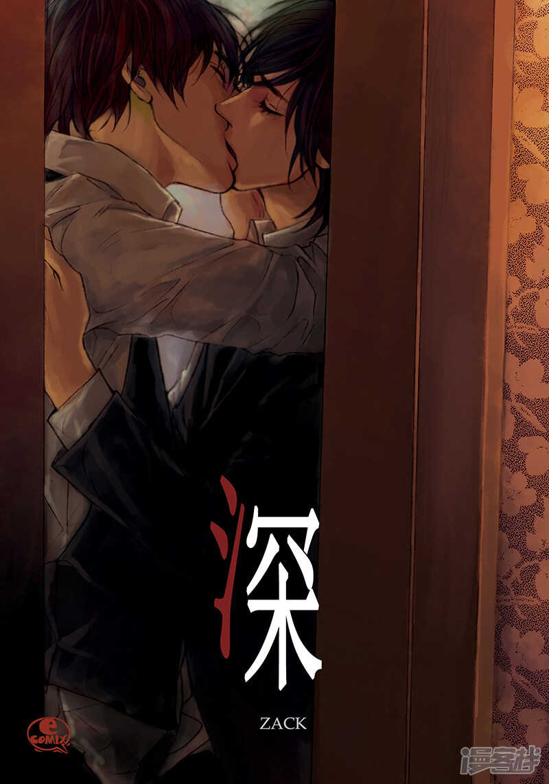 第42话  十万-第42话